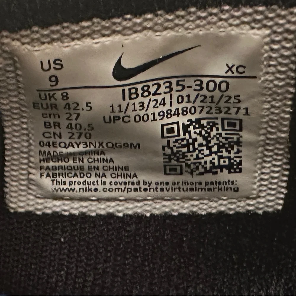 2025 Nike green Ja 2 Scratch Size men's 9 - Like new! - Picture 5 of 5